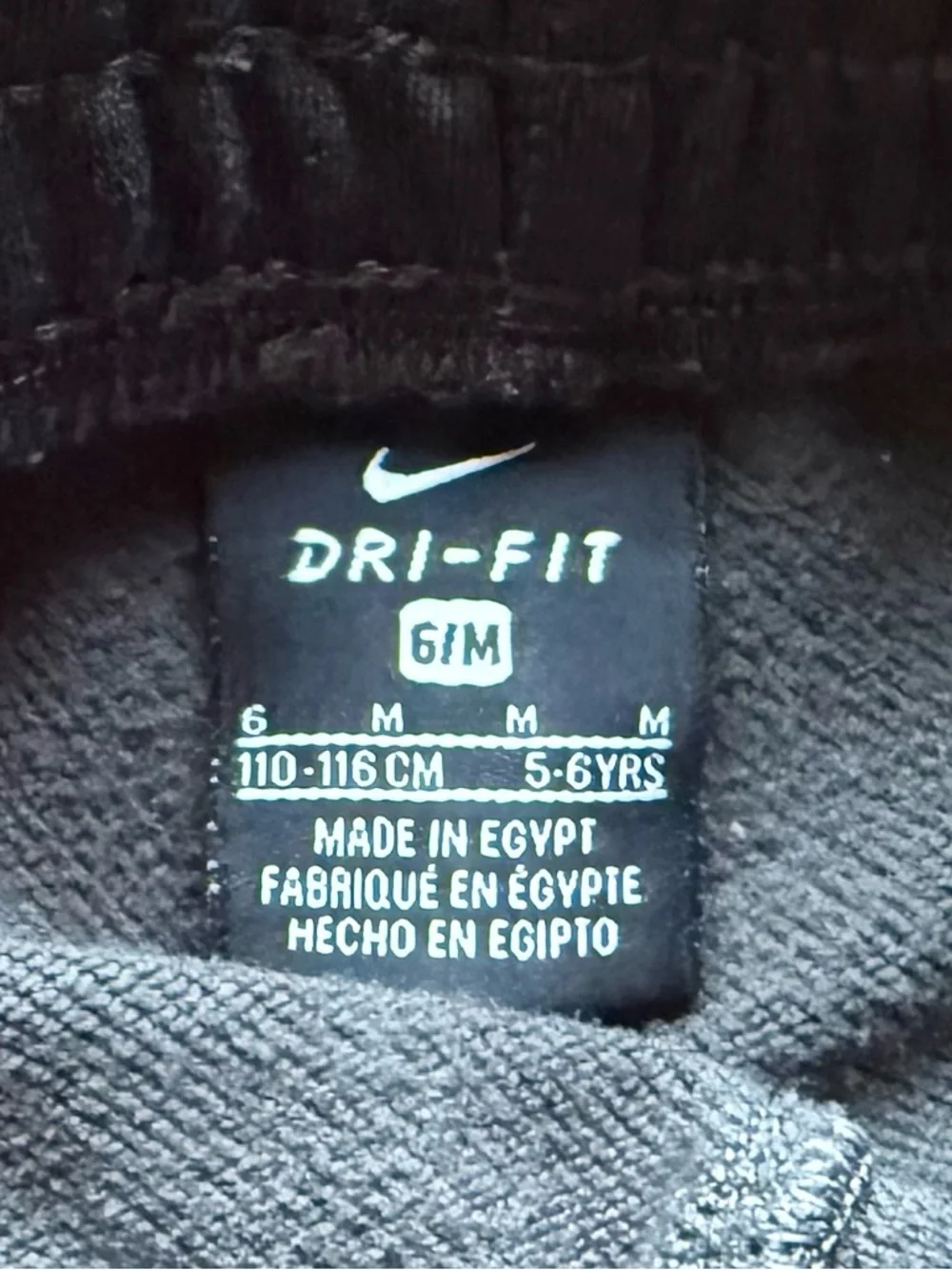 ✝️ Nike |  Tee Ball Star ⚾️ Bundle (includes Baseball Pants) • 5T - Picture 11 of 16